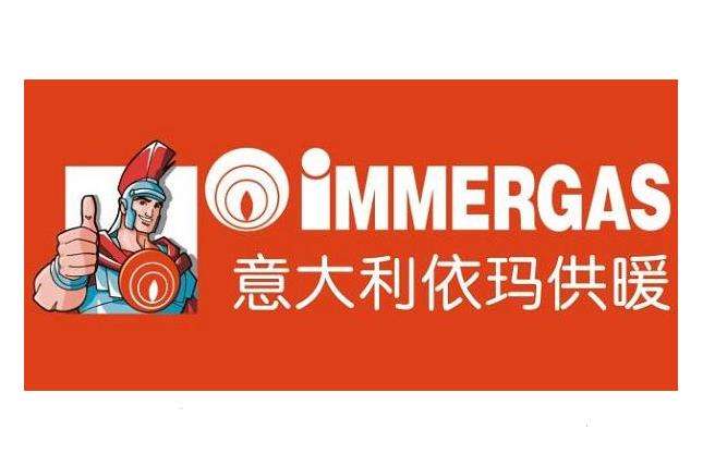 依玛壁挂炉显示02(依玛壁挂炉显示01是什么意思)_1插图 依玛壁挂炉显示02(依玛壁挂炉显示01是什么意思)_1插图