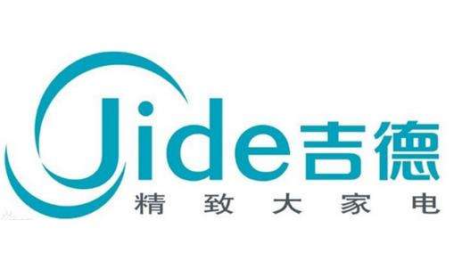 吉德洗衣机出现E1(吉德洗衣机出现E4)_2插图