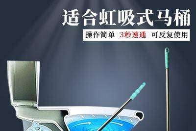 虹吸式马桶构造原理图解(虹吸式马桶的原理图)插图1 虹吸式马桶构造原理图解(虹吸式马桶的原理图)插图1