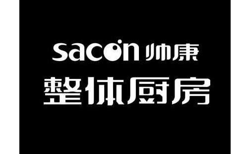 帅康燃气灶火力小原因(帅康燃气灶火小)插图 帅康燃气灶火力小原因(帅康燃气灶火小)插图