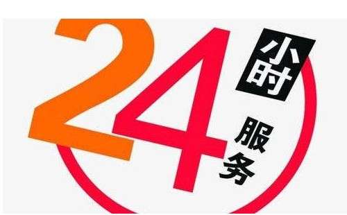 空调显示F2(空调显示F21)插图 空调显示F2(空调显示F21)插图