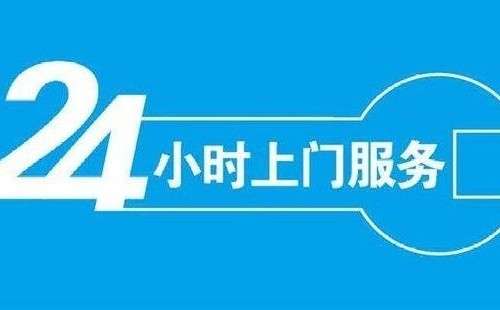 欧菱宝移动空调遥控器(上菱移动小空调)插图
