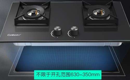 燃气灶冒黑烟怎么回事(康宝燃气灶爆炸)插图2