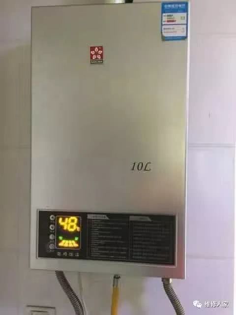 奥厨热水器故障代码(热水器故障代码e2),热水器故障代码e5插图6 奥厨热水器故障代码