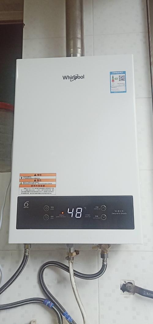 惠而浦热水器Ec故障