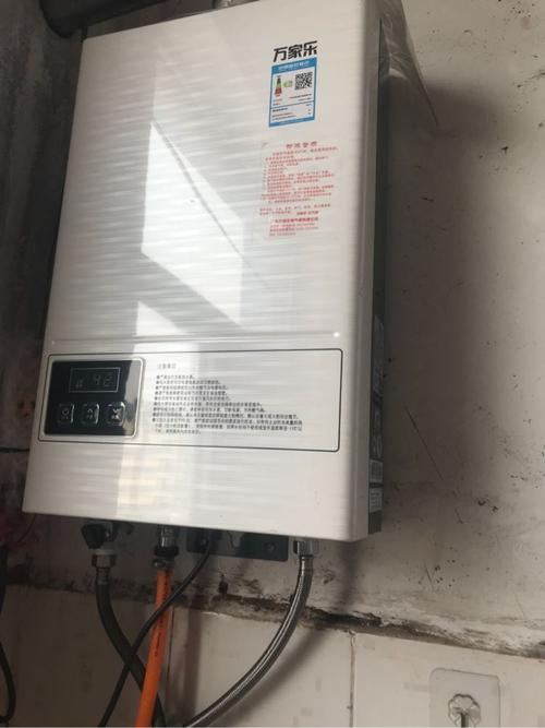 万家乐燃气热水器出现E7是故障怎样解决