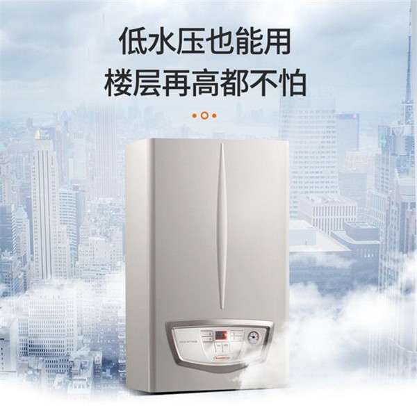 依玛壁挂炉红黄灯亮(依玛壁挂炉亮红灯什么原因)插图 依玛壁挂炉红黄灯亮(依玛壁挂炉亮红灯什么原因)插图