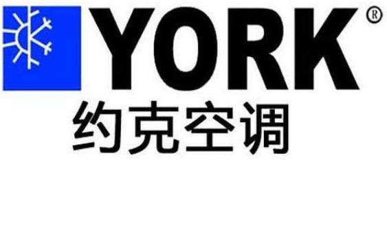 约克变频空调故障代码f8(约克变频空调故障论坛)插图