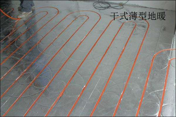 什么是薄型地暖(干式超薄地暖价格)插图