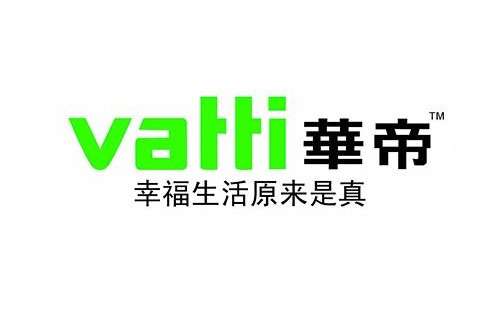 华帝热水器e6故障解决方法(华帝燃气热水器e6故障排除)插图