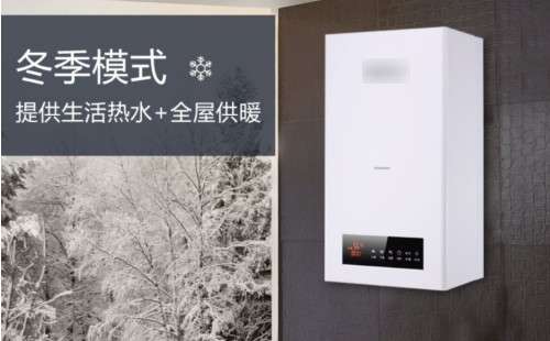 壁挂炉开关没有反应(壁挂炉不开机怎么回事)插图1