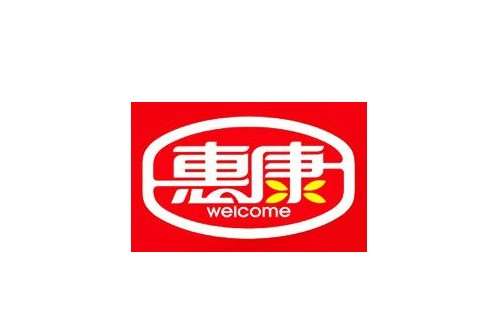 惠康中央空调故障代码(惠康中央空调怎么调制冷)插图 惠康中央空调故障代码(惠康中央空调怎么调制冷)插图