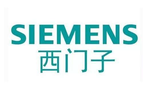 西门子热水器故障代码大全(西门子热水器常见故障及维修方法)插图 西门子热水器故障代码大全(西门子热水器常见故障及维修方法)插图