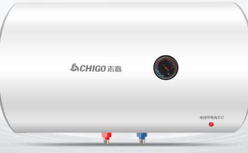 志高电热水器e2故障(志高热水器f5是什么故障)插图2 志高电热水器e2故障(志高热水器f5是什么故障)插图2