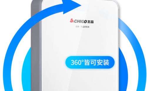志高电热水器e2故障(志高热水器f5是什么故障)插图 志高电热水器e2故障(志高热水器f5是什么故障)插图
