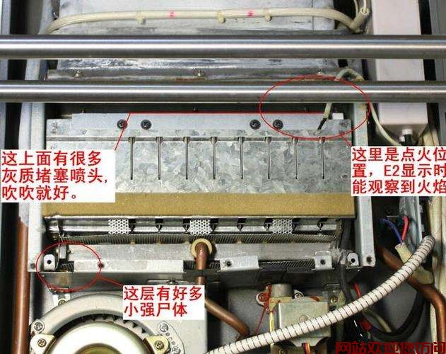 燃气万家乐热水器e3故障原因(万家乐燃气热水器e3故障是什么原因)