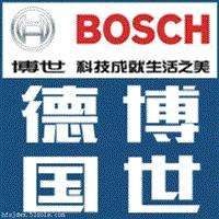 苏州博世壁挂炉维修(苏州博世壁挂炉热水器维修)