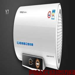 荣事达热水器 错误A3(荣事达热水器e3故障)