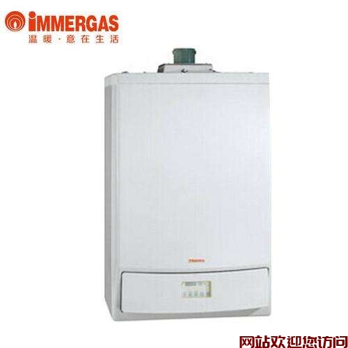 immergas就显示01(immergas 显示10)插图 immergas就显示01(immergas 显示10)插图