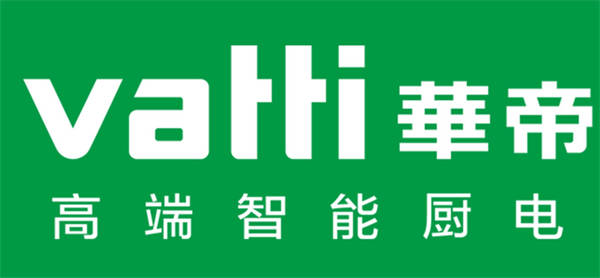 华帝油烟机漏电会电人吗？怎样防止油烟机漏电呢？