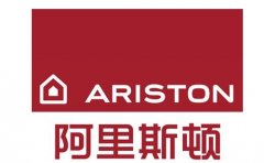 <b>阿里斯顿壁挂炉显示e8原因/壁挂炉显示e8怎么处理</b>