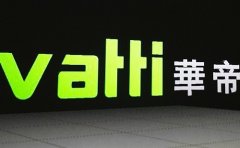 <b>华帝壁挂炉出现e35故障现象-华帝壁挂炉提示e35是什么原因</b>