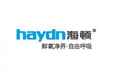 <b>海顿壁挂炉显示“E9”什么意思?海顿壁挂炉显示e9什么故障</b>