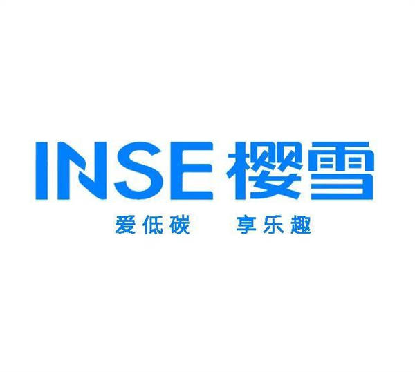 樱雪燃气灶E3故障解决方法-燃气灶显示e3是什么意思