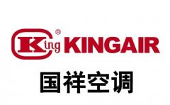 <b>国祥中央空调制热时热量不足、不制热怎么检修和处理？</b>